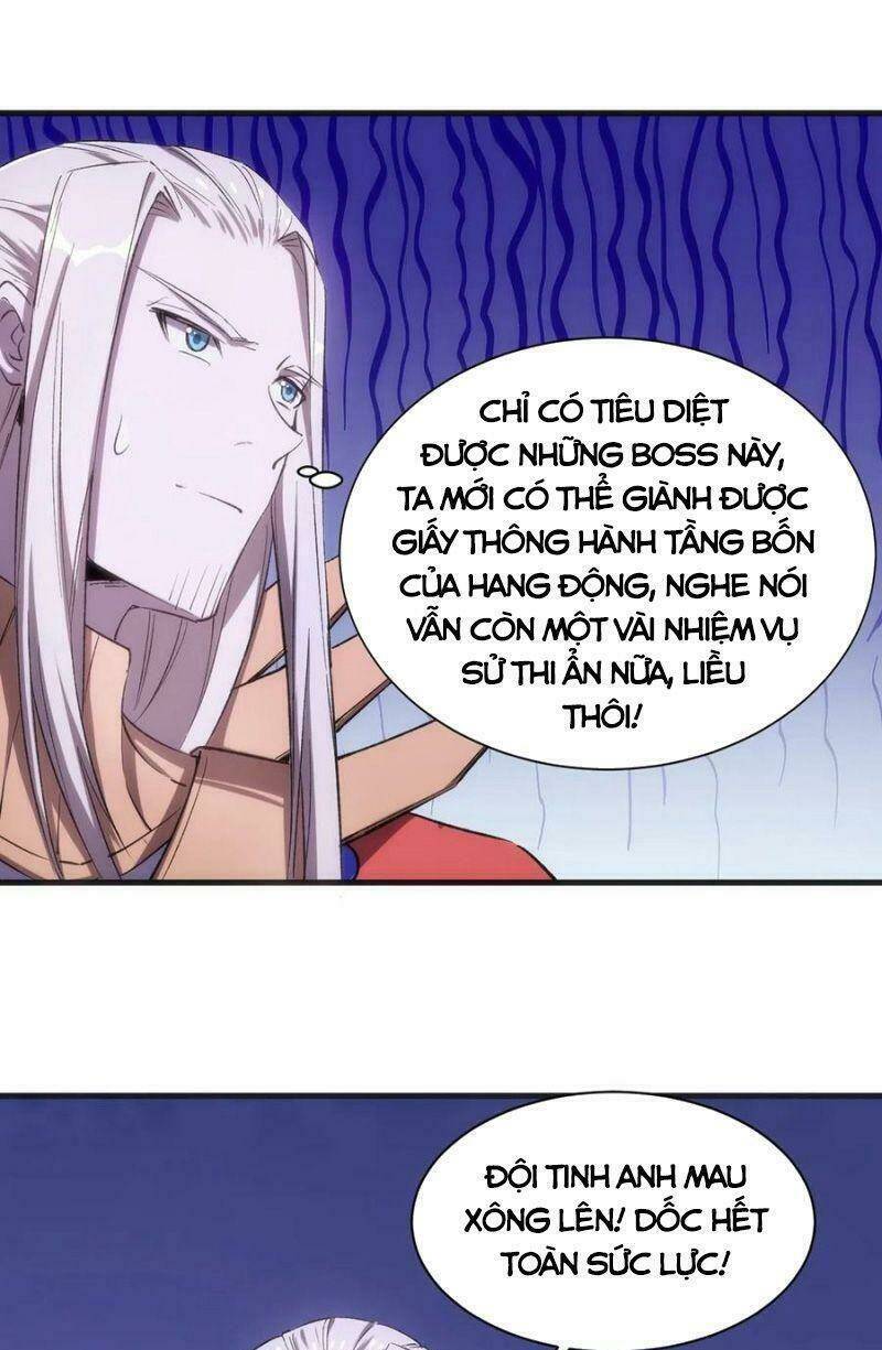 Thánh Đường Chi Thành: Chapter 63