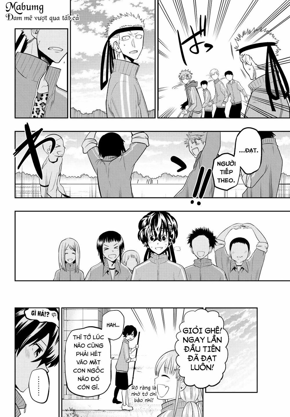 Hoshino, Me O Tsubutte: Chapter 53