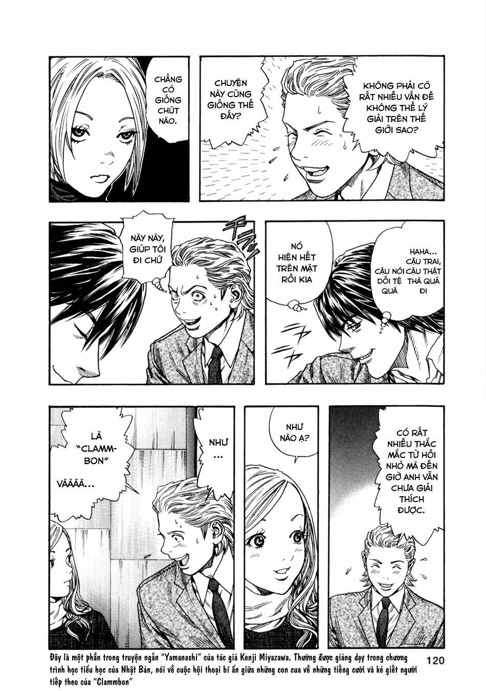 Zetman: Chapter 152