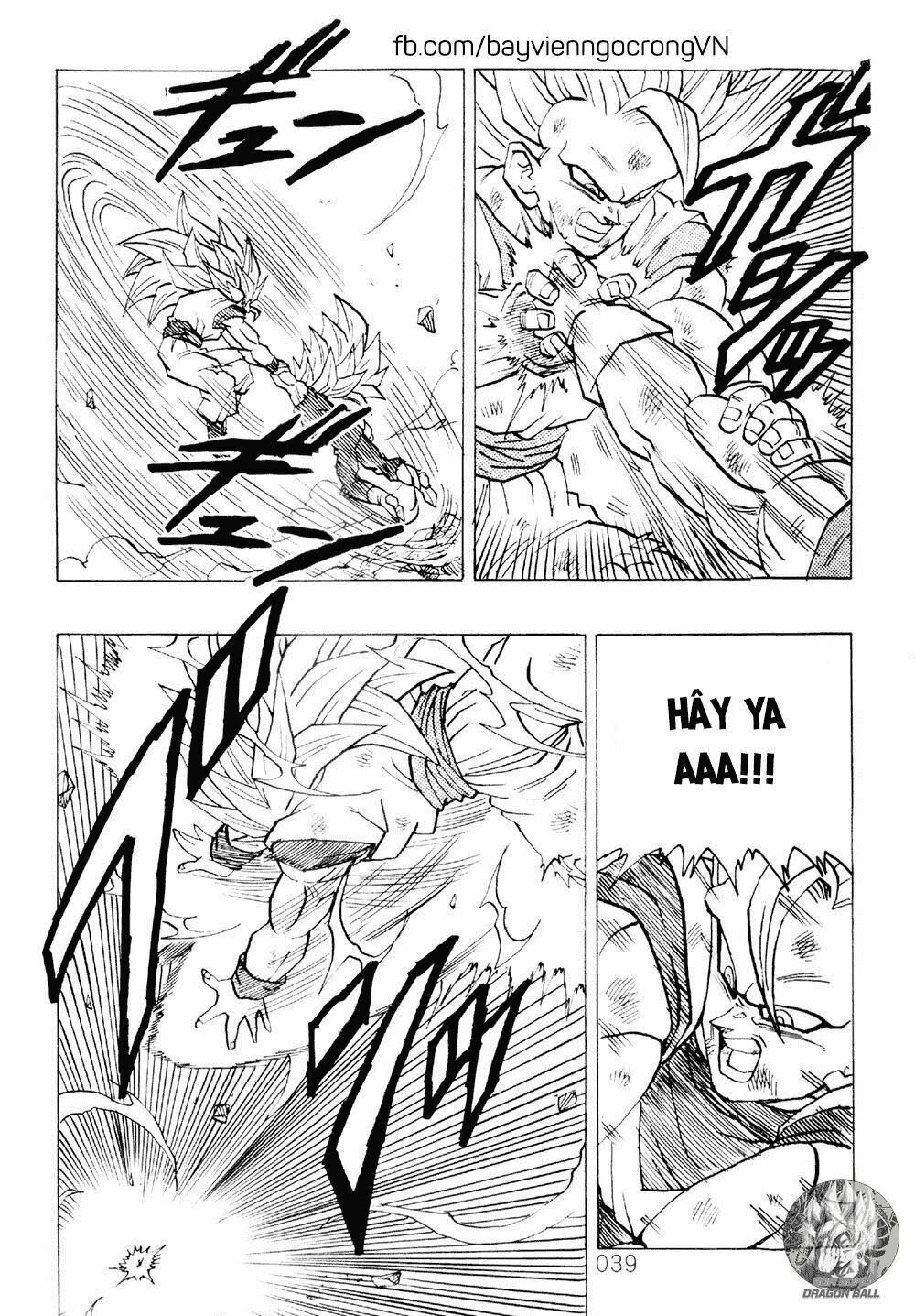 Dragon Ball After: Chapter 11