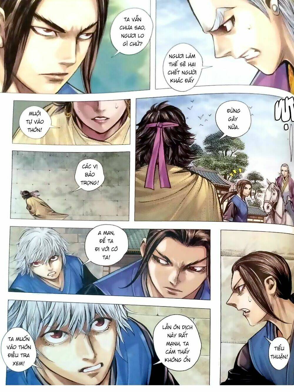 Tam Quốc Chí Dị: Chapter 6
