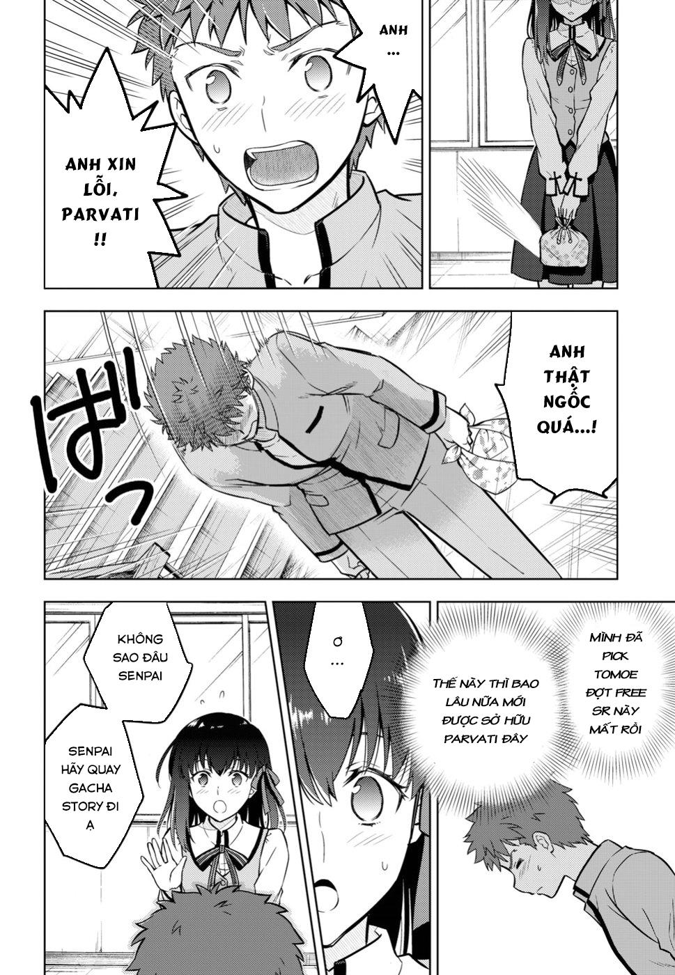 Fate/Stay Night Heaven's Feel: Chapter 42