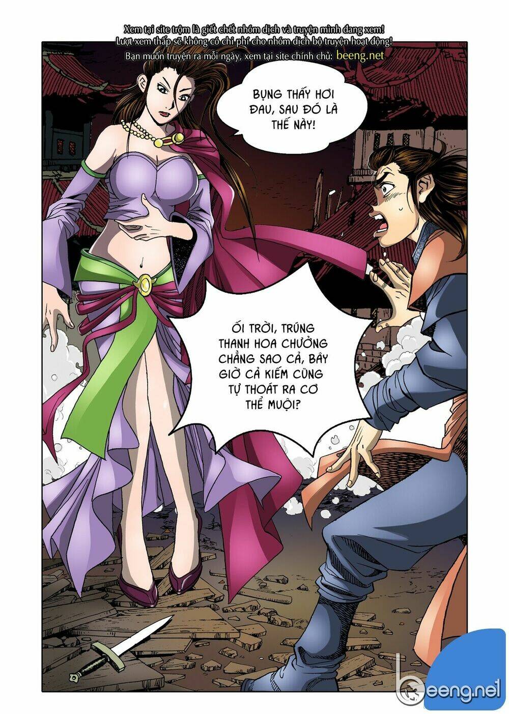 Nhật Tà Nguyệt Ma: Chapter 17