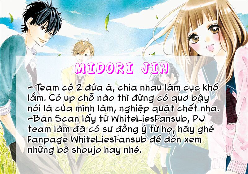 Uirabu – Uiuishii Love No Ohanashi: Chapter 11