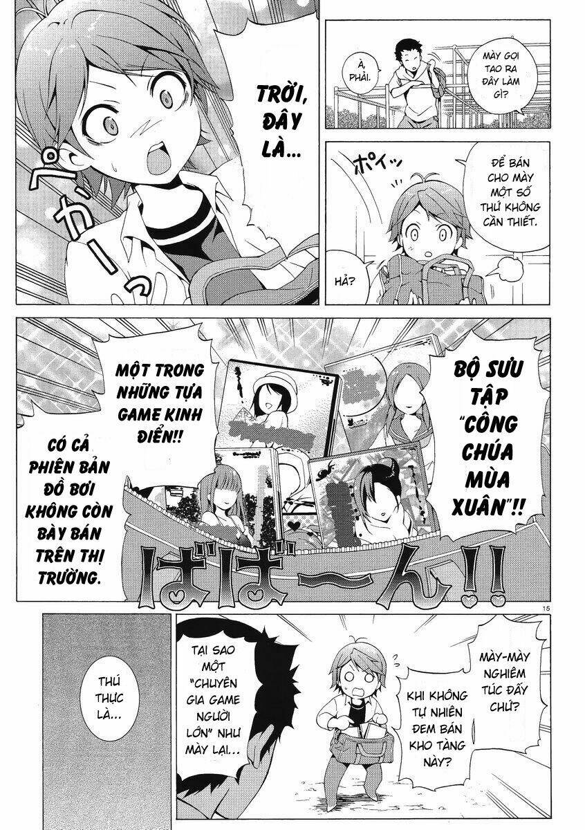 Hentai Ouji To Warawanai Neko: Chapter 1