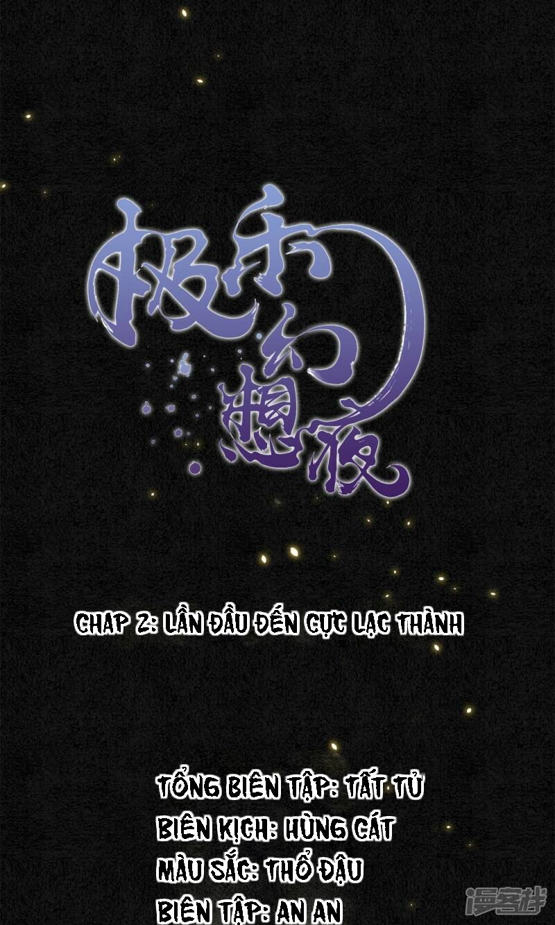Đêm Ảo Mộng Cực Lạc: Chapter 2