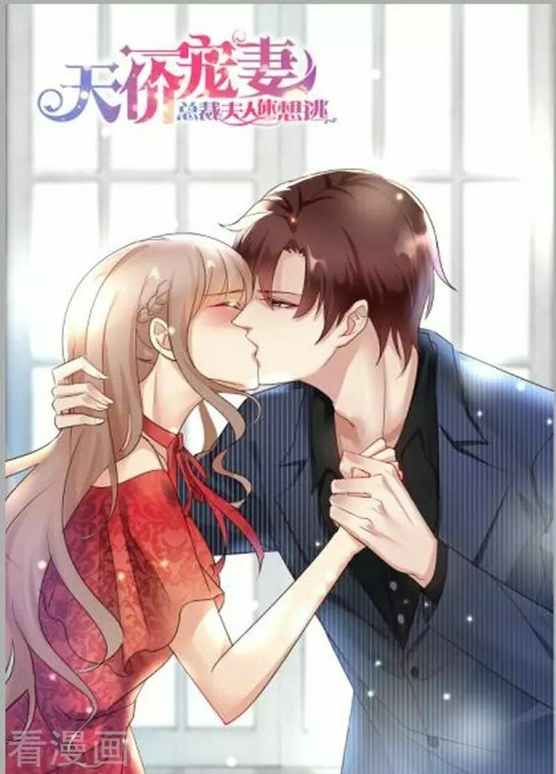 Cưng Chiều Vợ Yêu: Chapter 158