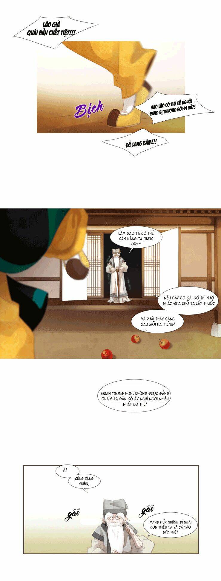 Twelve Nights: Chapter 12