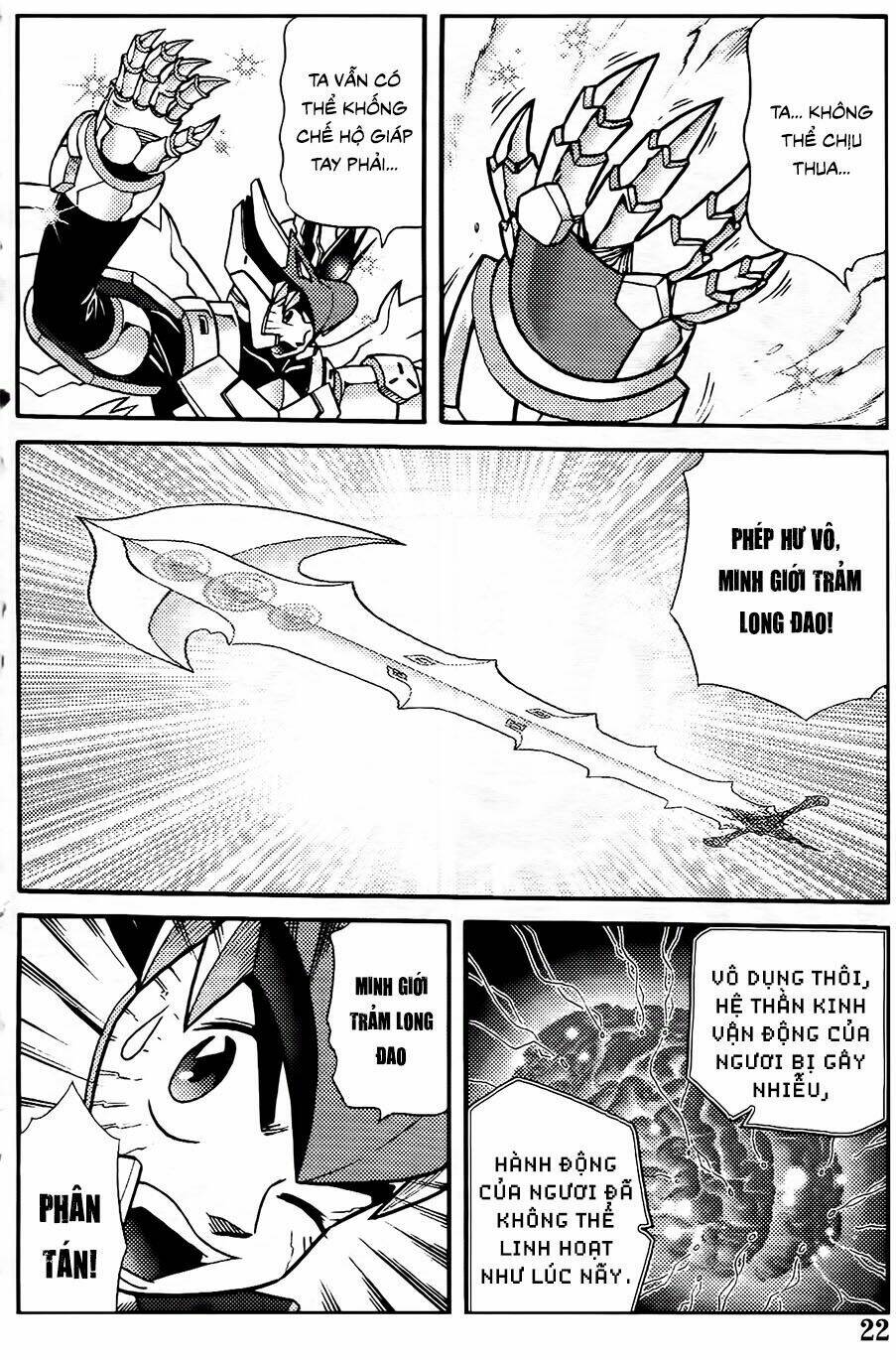 Hiệp Sĩ Giấy G: Chapter 100.2