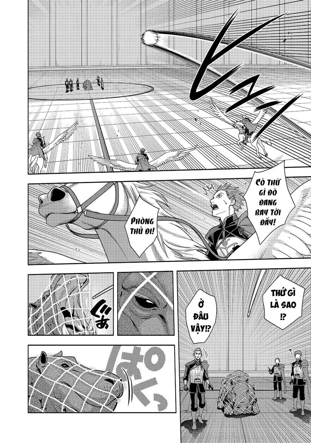 Cuộc Nổi Dậy Của Cô Gái Mọt Sách ~ Tôi Sẽ Làm Mọi Cách Để Trở Thành Thủ Thư ~: Chapter 30