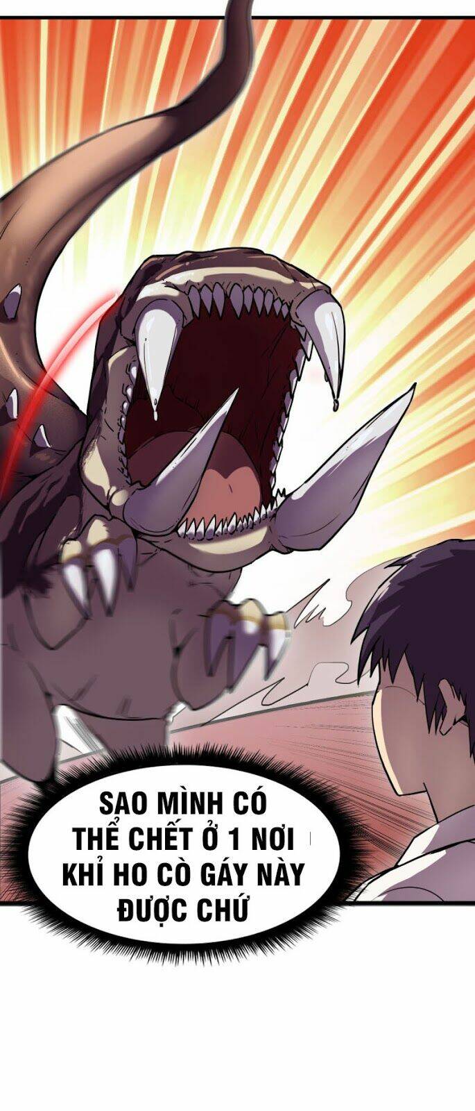 Bị Ép Thành Chúa Cứu Thế: Chapter 1