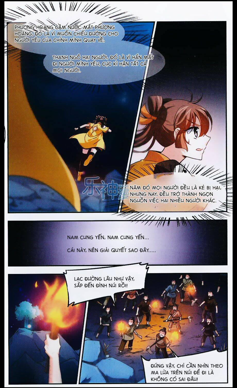 Khuynh Ngã Nhất Sinh Nhất Thế Luyến: Chapter 30