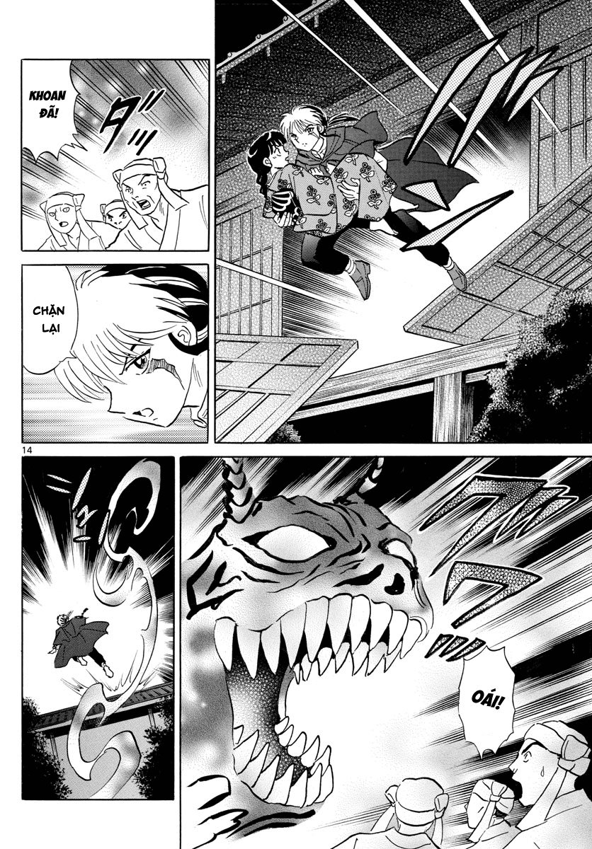 Mao (Takahashi Rumiko): Chapter 9