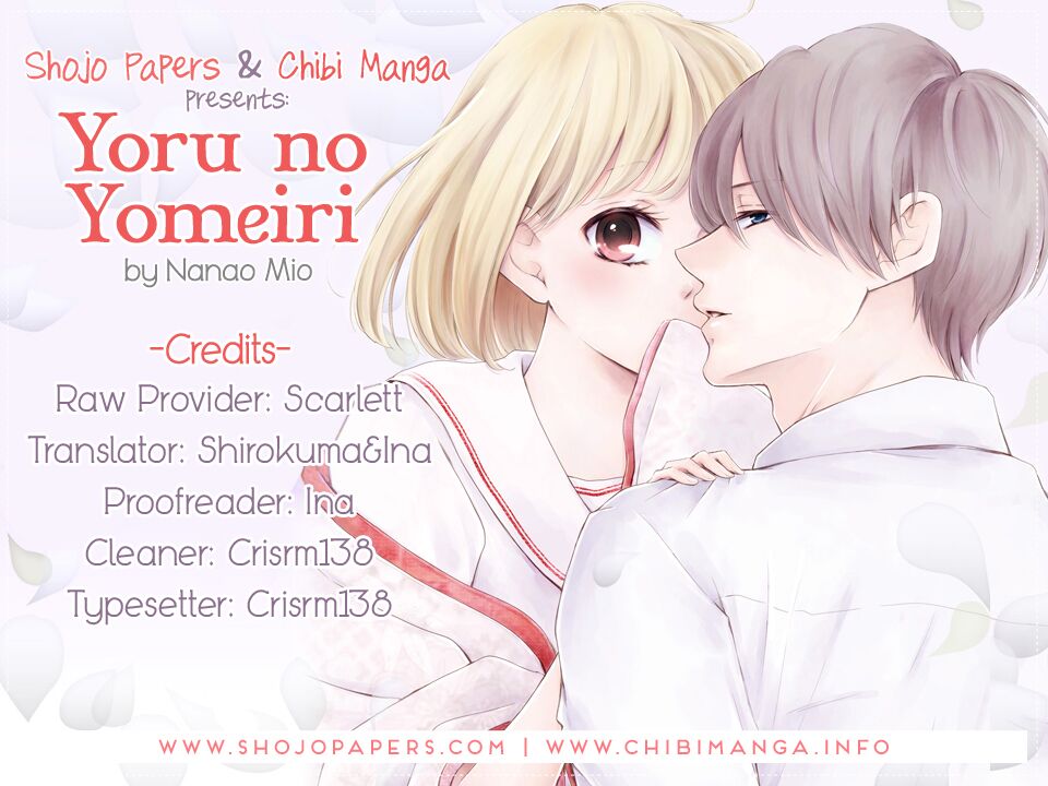 Yoru No Yomeiri: Chapter 14.6