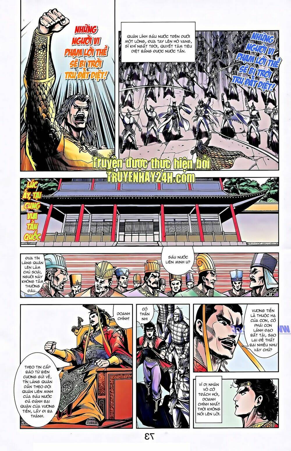 Thiên Tử Truyền Kỳ 2 - Tần Vương Doanh Chính: Chapter 57