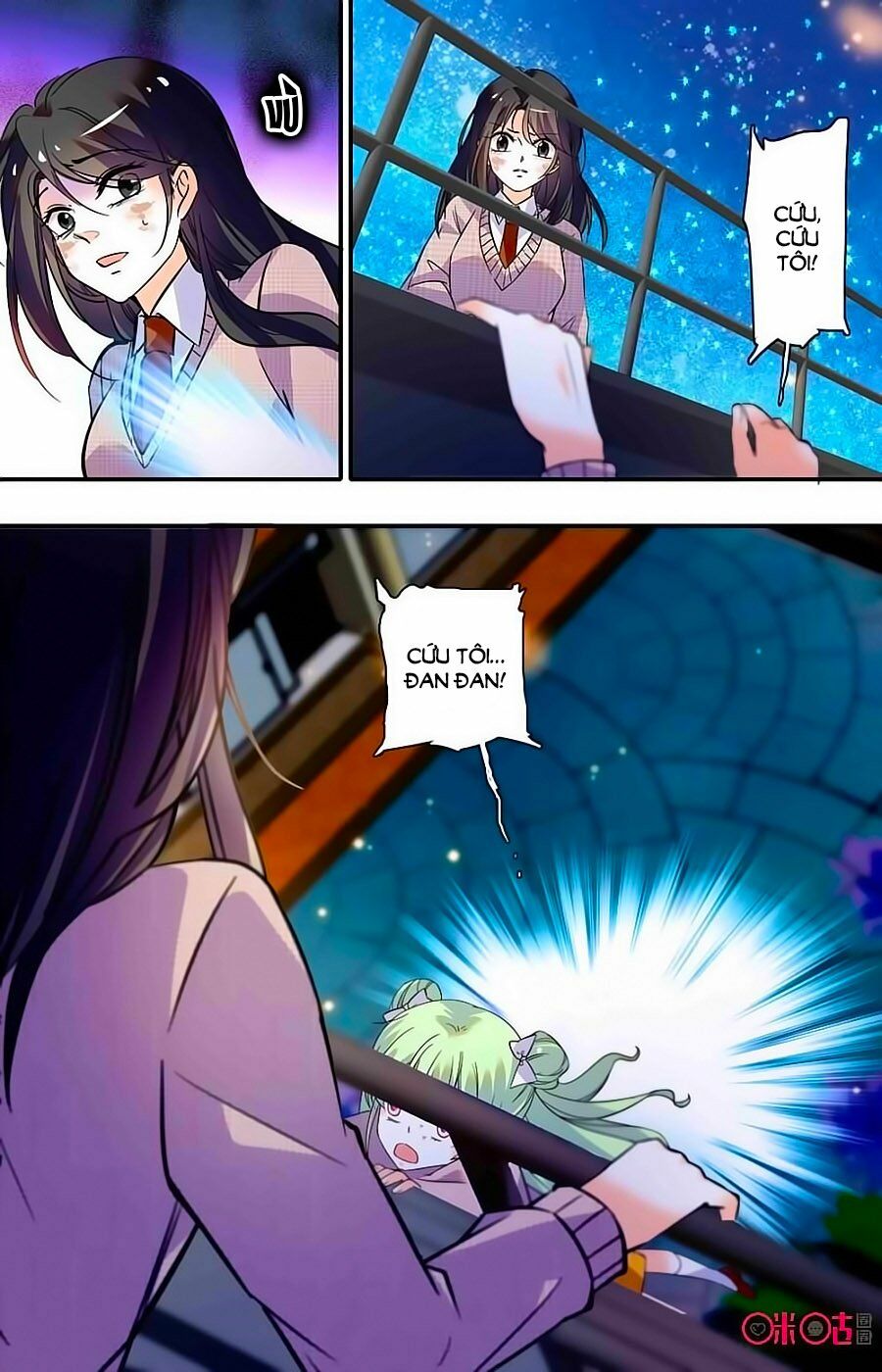 Thanh Ninh Chi Hạ: Chapter 378