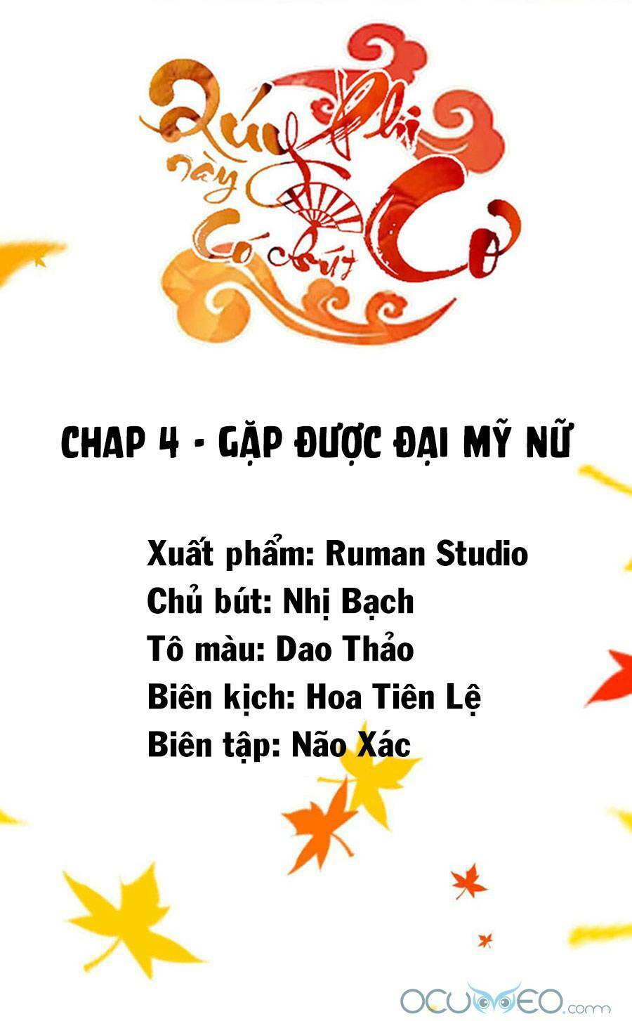 Quý Phi Này Có Chút Cơ: Chapter 4