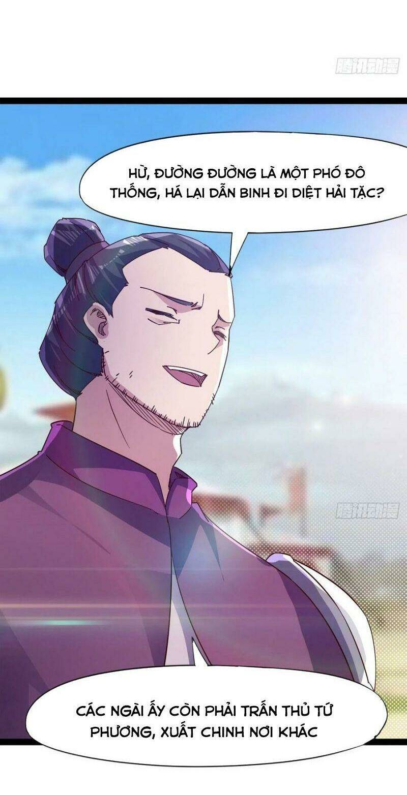 Kiếm Đồ: Chapter 80