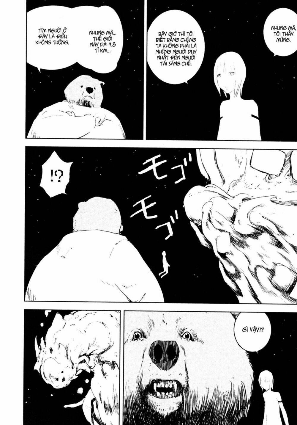 Thảm Họa Virus Ngoài Hành Tinh: Chapter 38