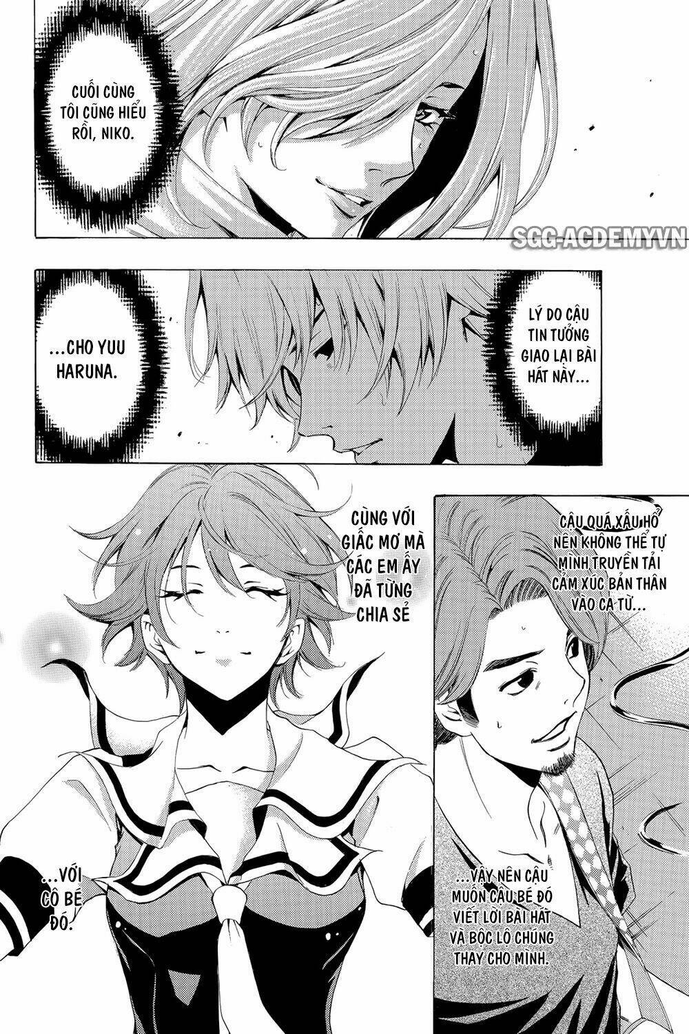 Fuuka: Chapter 193