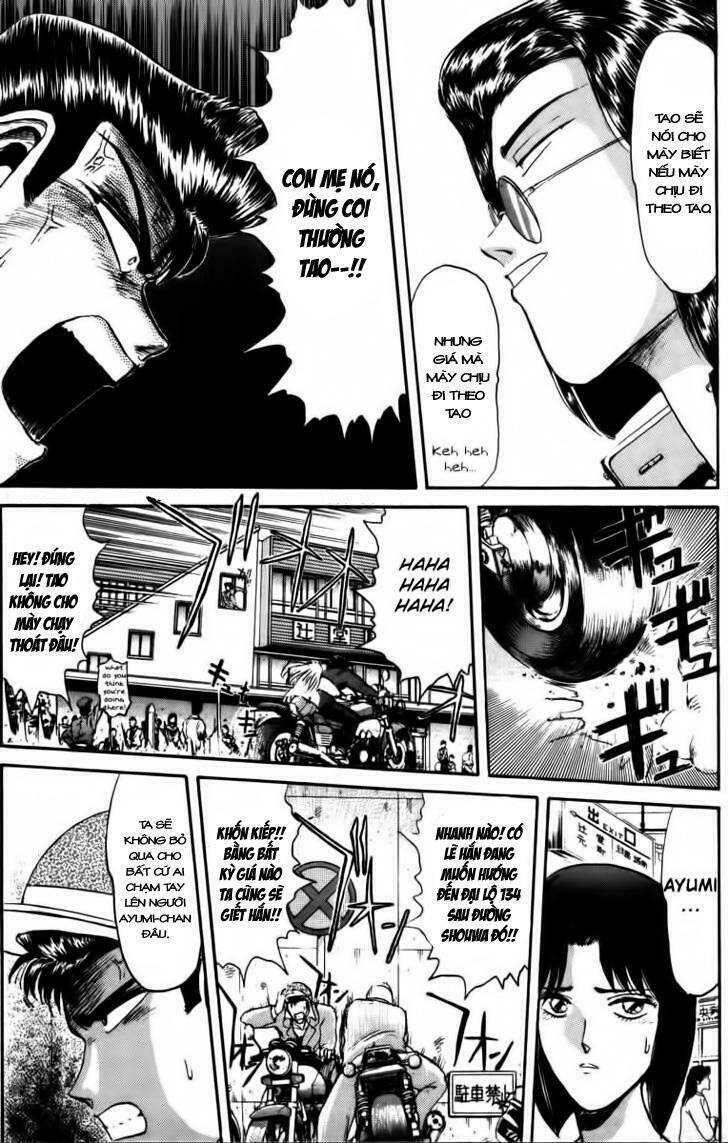 Shonan Junai Gumi: Chapter 43