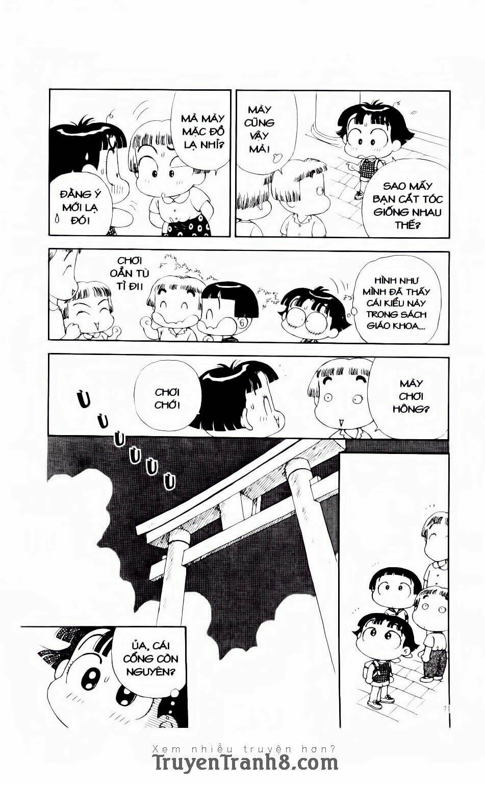 Miko Selection - Red: Chapter 3