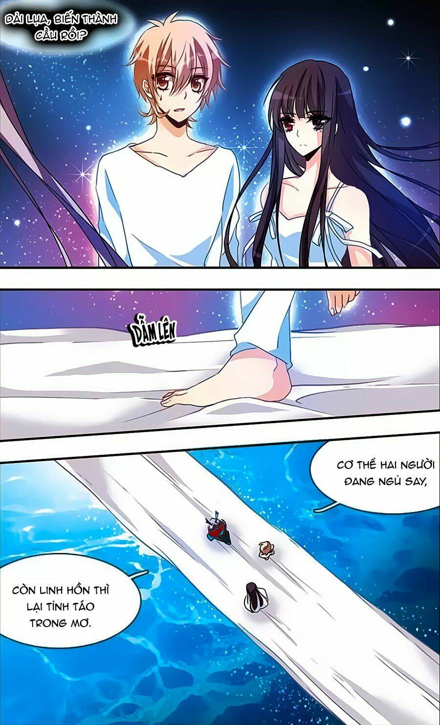 Ám Chi Lạc Ấn: Chapter 53