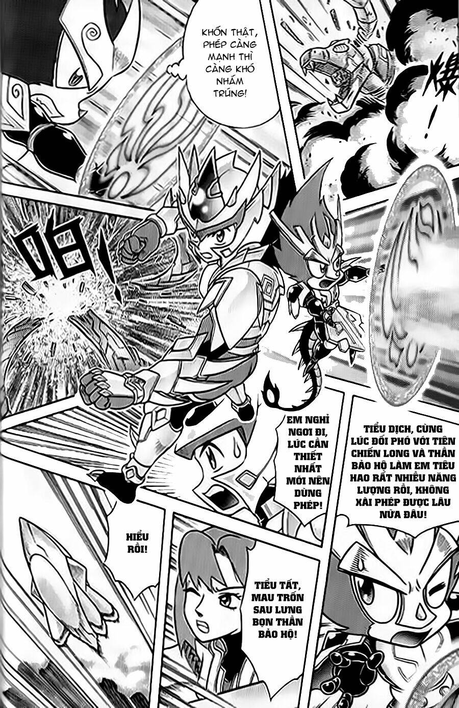 Hiệp Sĩ Giấy G: Chapter 59