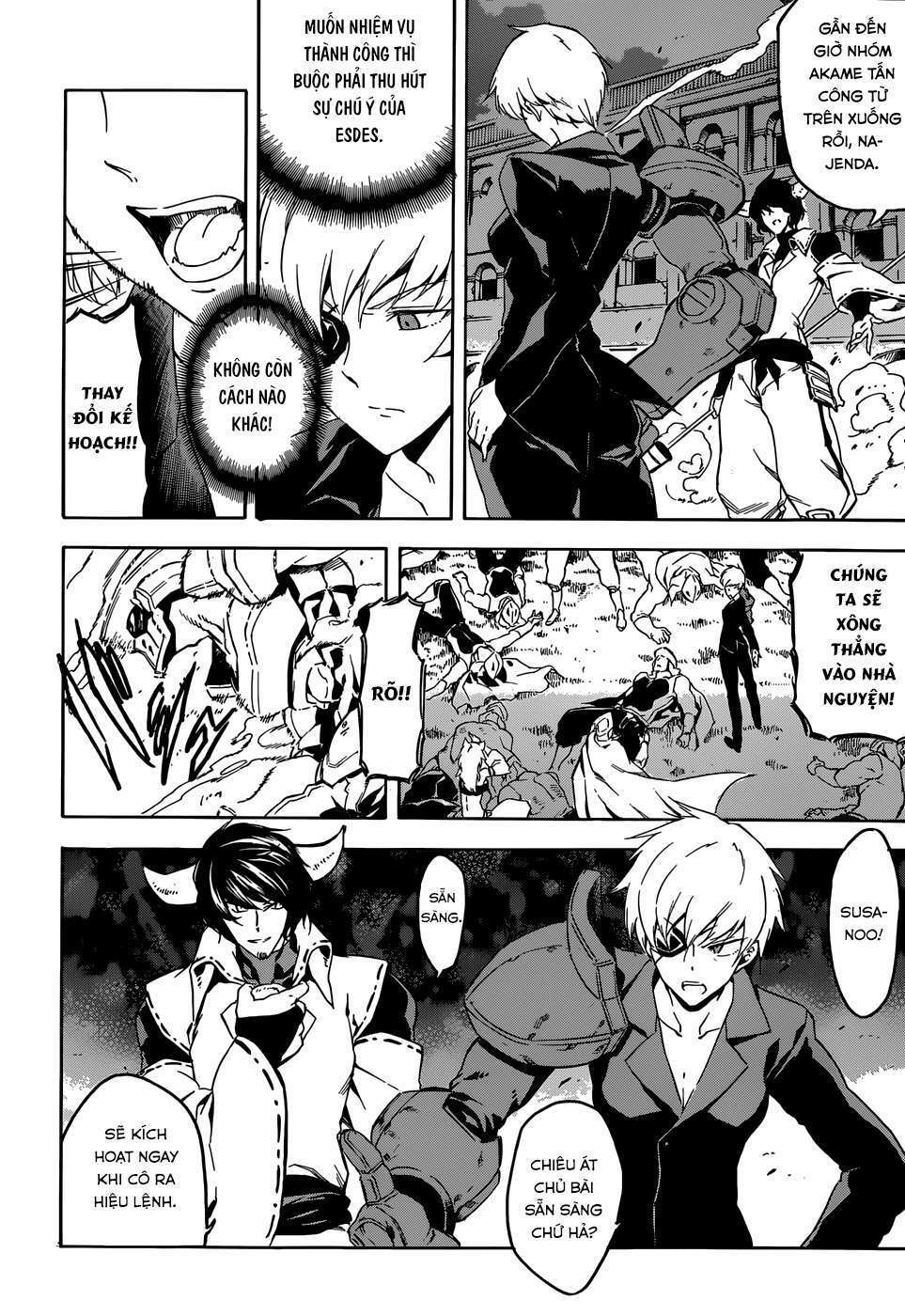 Akame Ga Kiru: Chapter 41