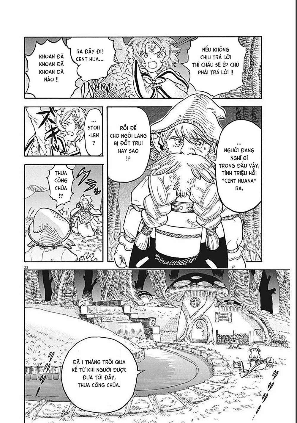 Re Cervin: Chapter 1