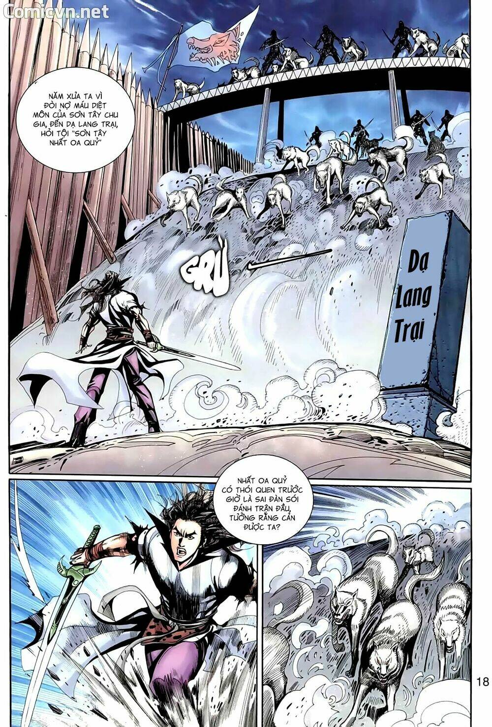 Cổ Long Thiếu Hiệp Truyện: Chapter 11