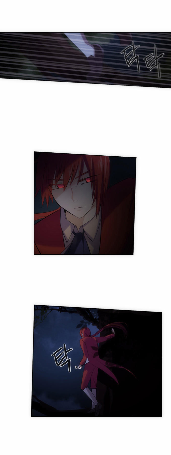 Crepuscule (Yamchi): Chapter 111