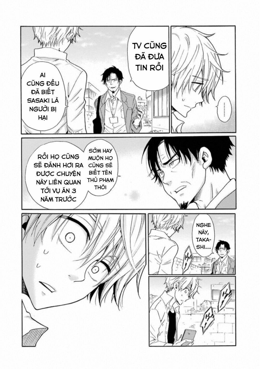 Boku No Namae Wa "Shounen A": Chapter 26