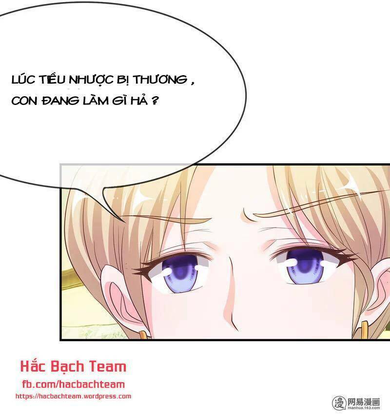 Cả Thế Giới Tớ Chỉ Yêu Cậu: Chapter 24