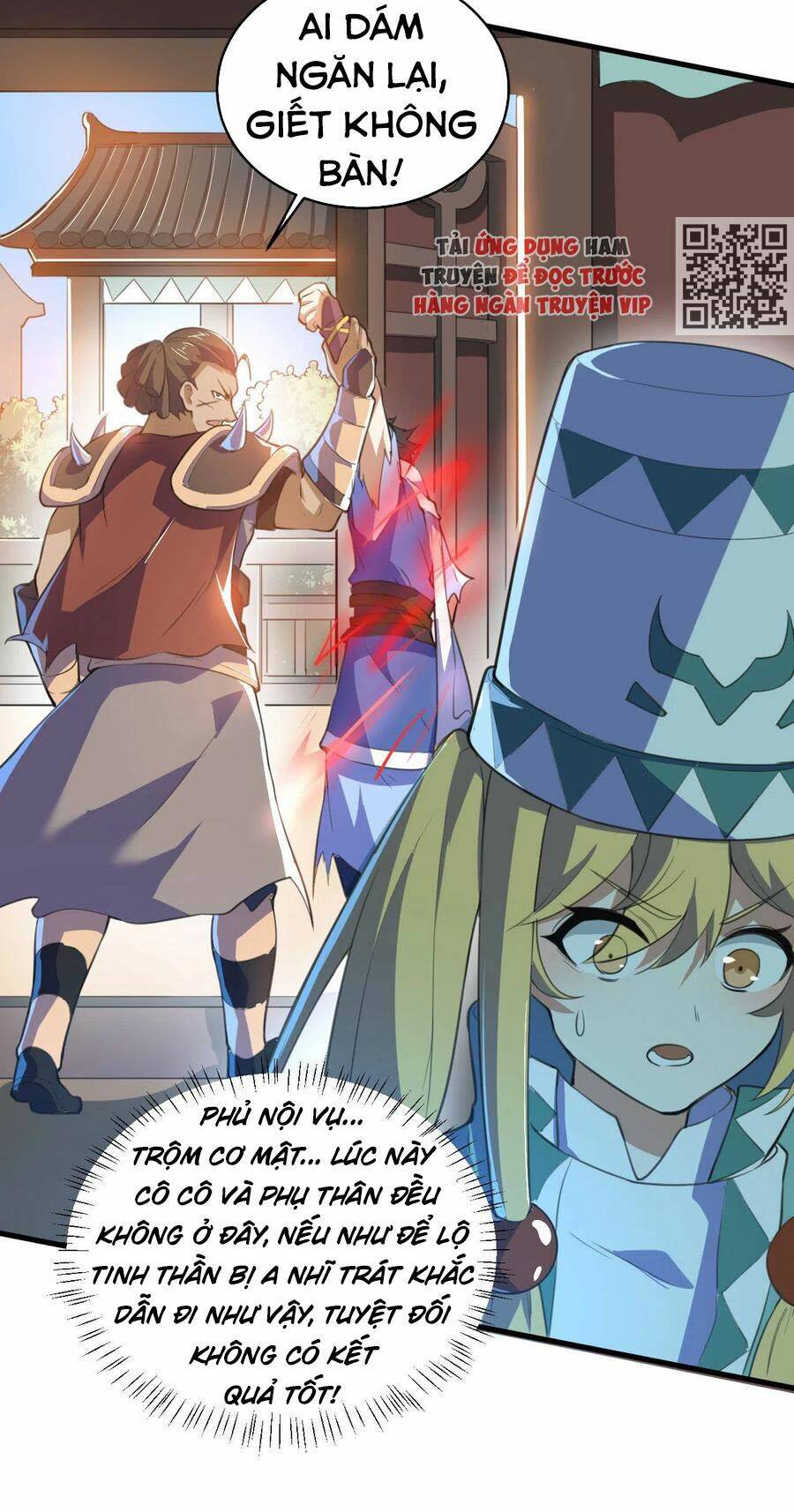 Thần Võ Đế Tôn: Chapter 81