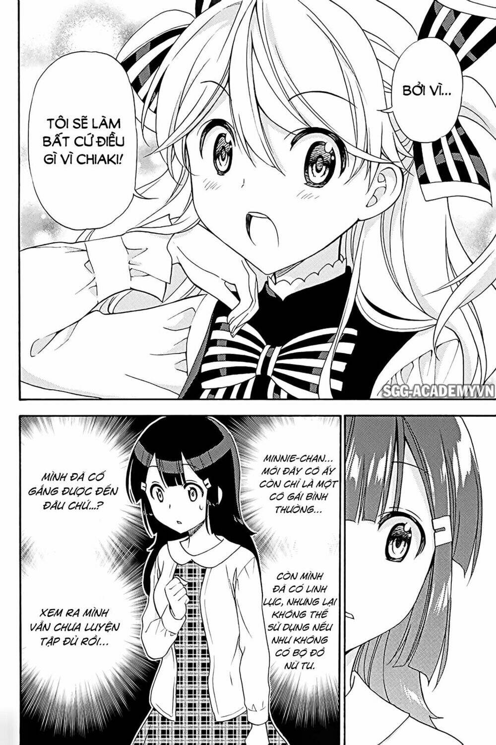 Kyou No Cerberus: Chapter 40