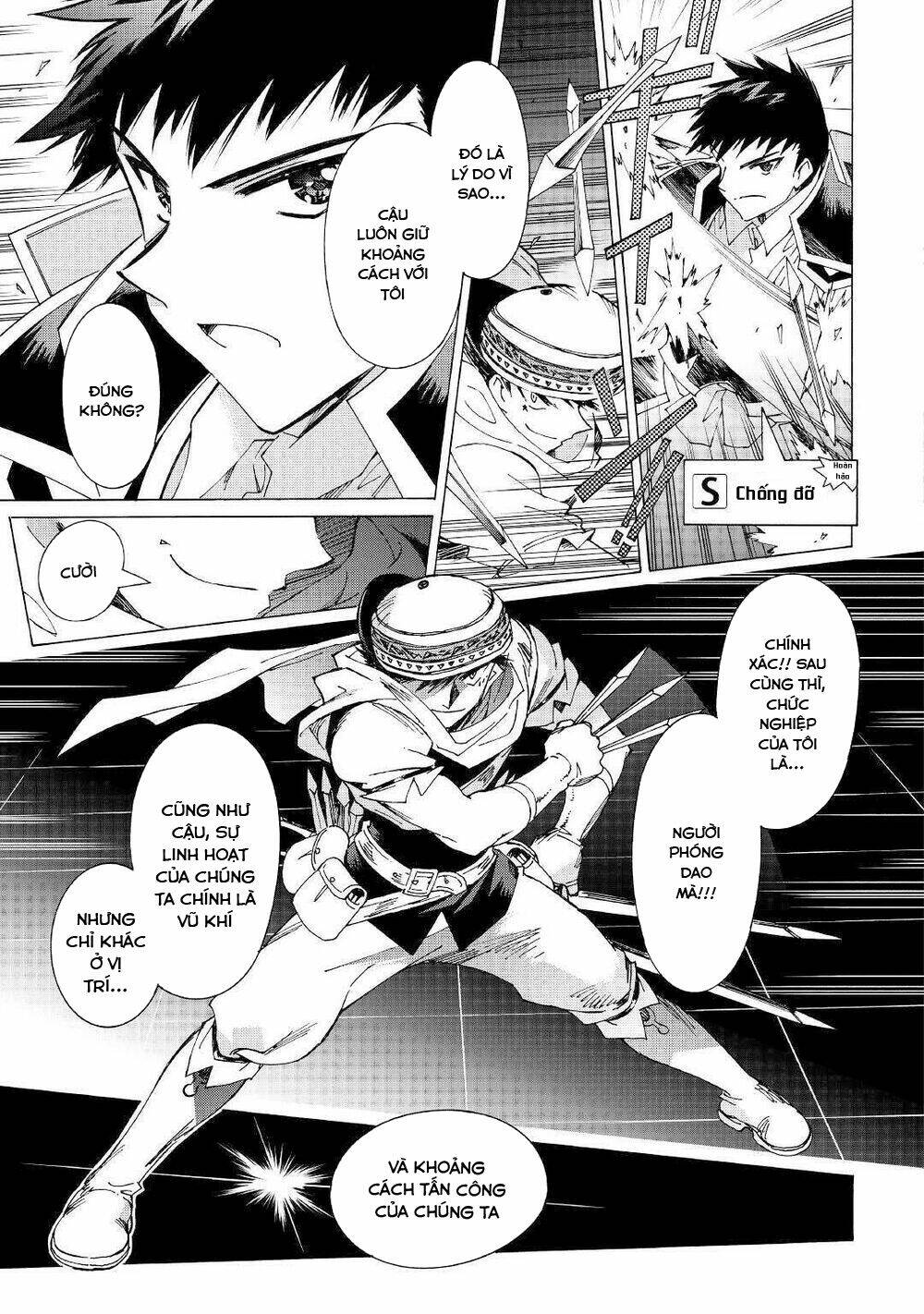 Argate Online: Chapter 28.2