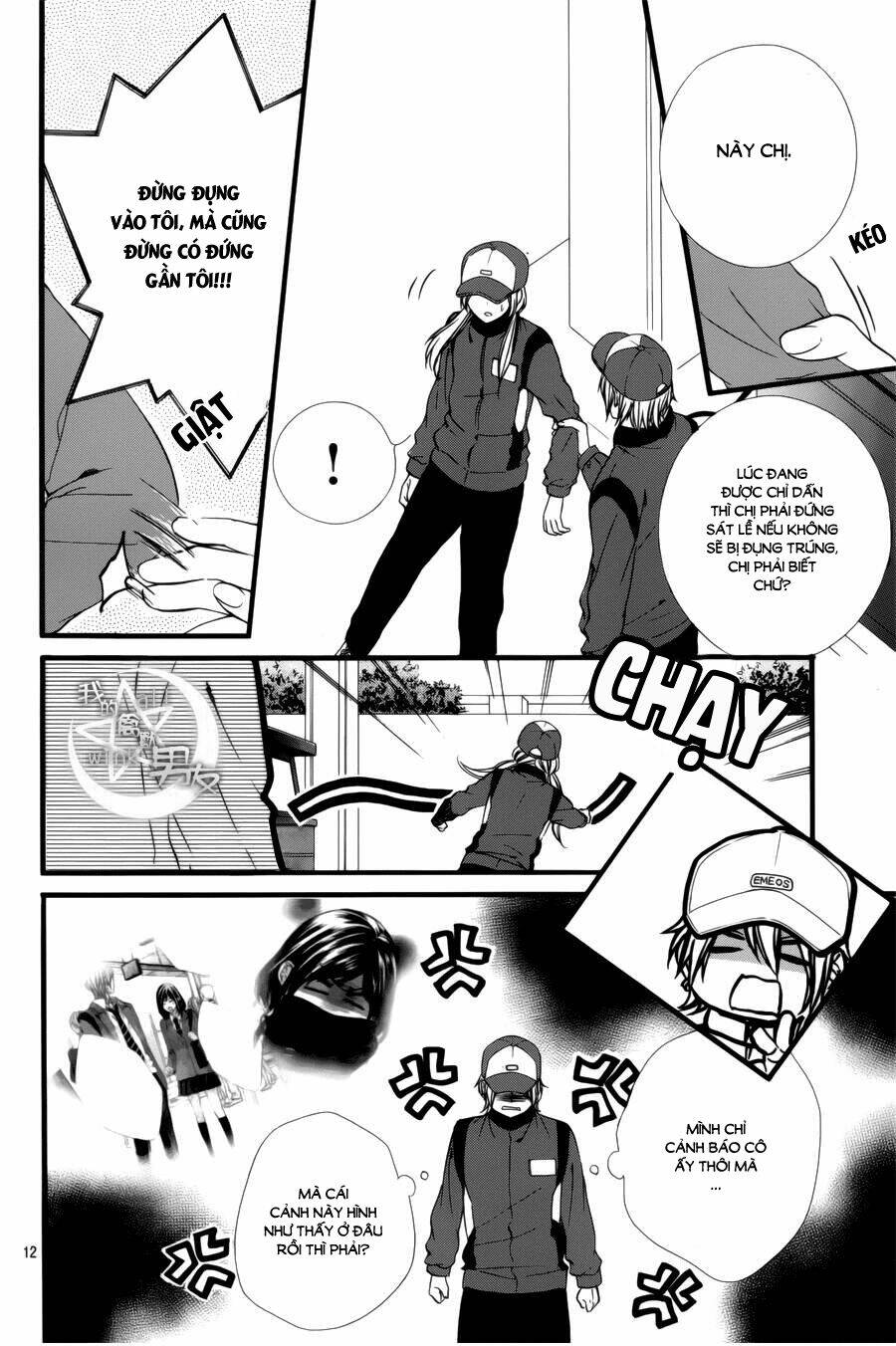 Kedamono Kareshi: Chapter 70