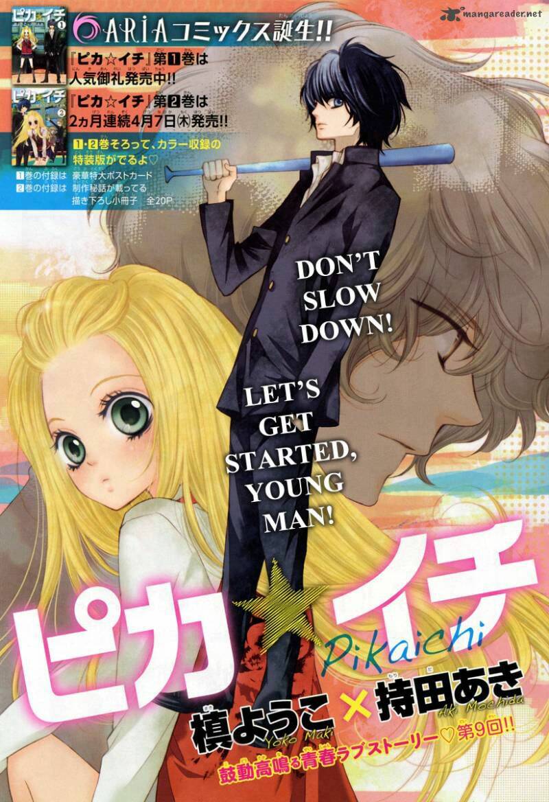 Pika Ichi: Chapter 9