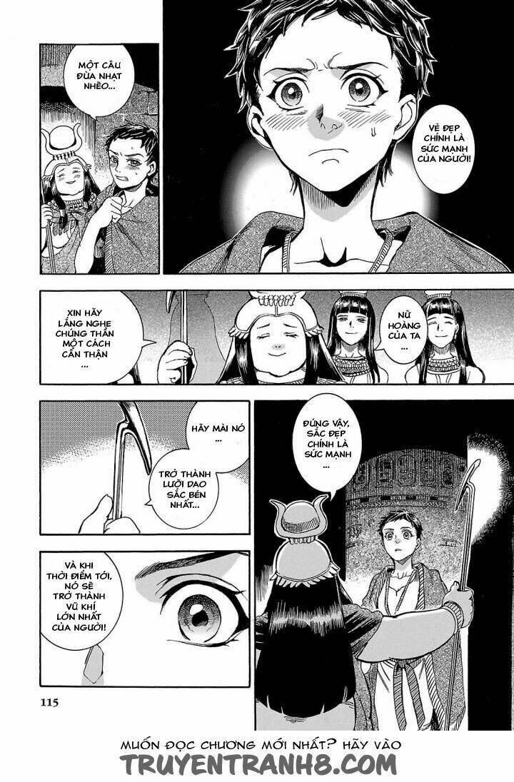 Aoi Horus No Hitomi - Dansou No Joou No Monogatari: Chapter 3