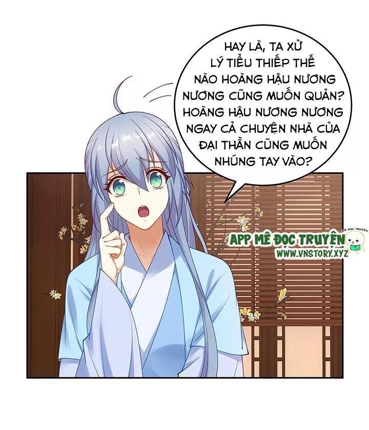 Đô đốc đại nhân sủng thê kí: Chapter 139: Chỉ một mình nàng