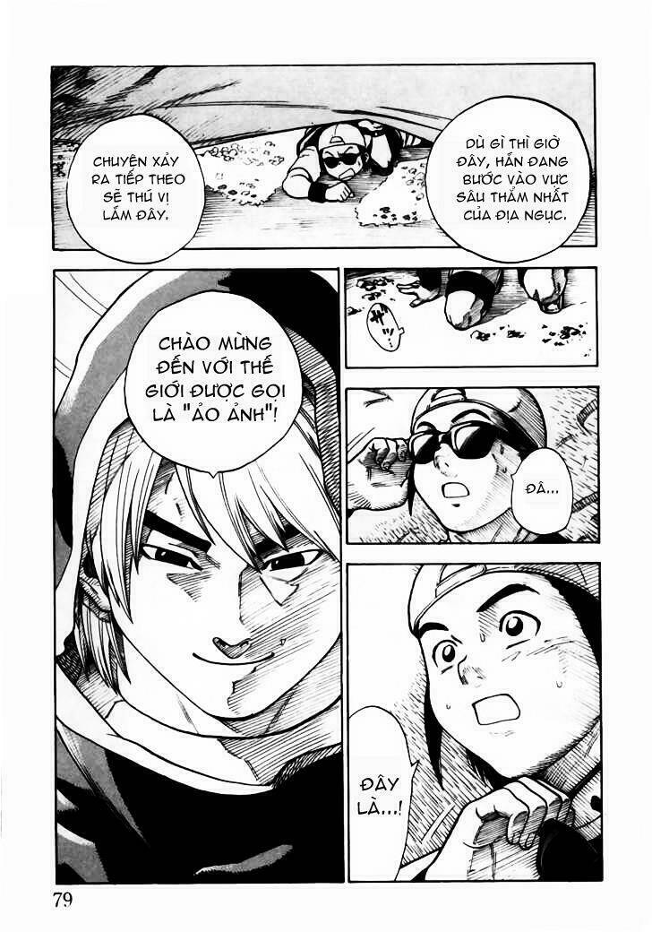 Brave Story - Shinsetsu: Chapter 2