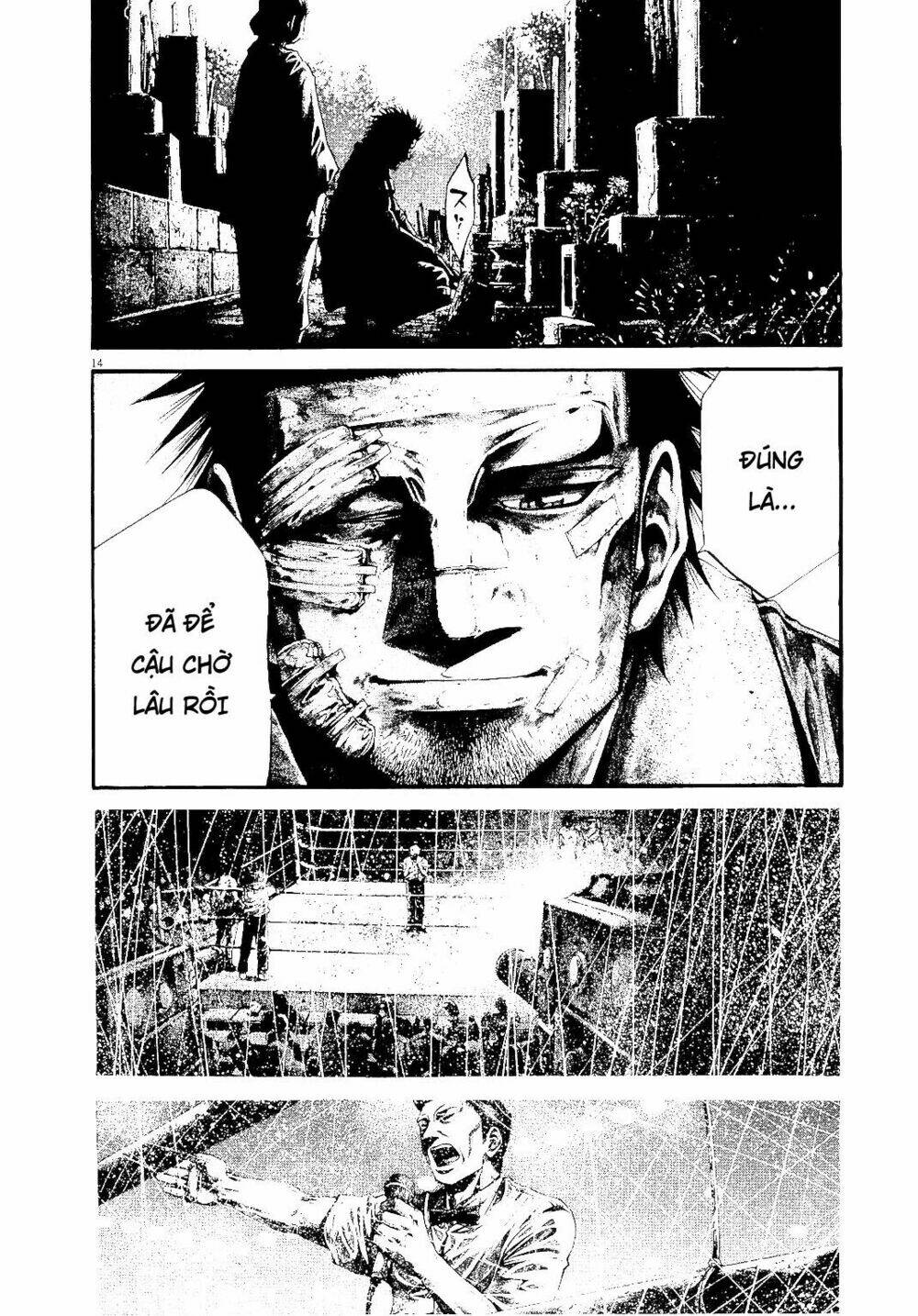 Rainbow: Chapter 233