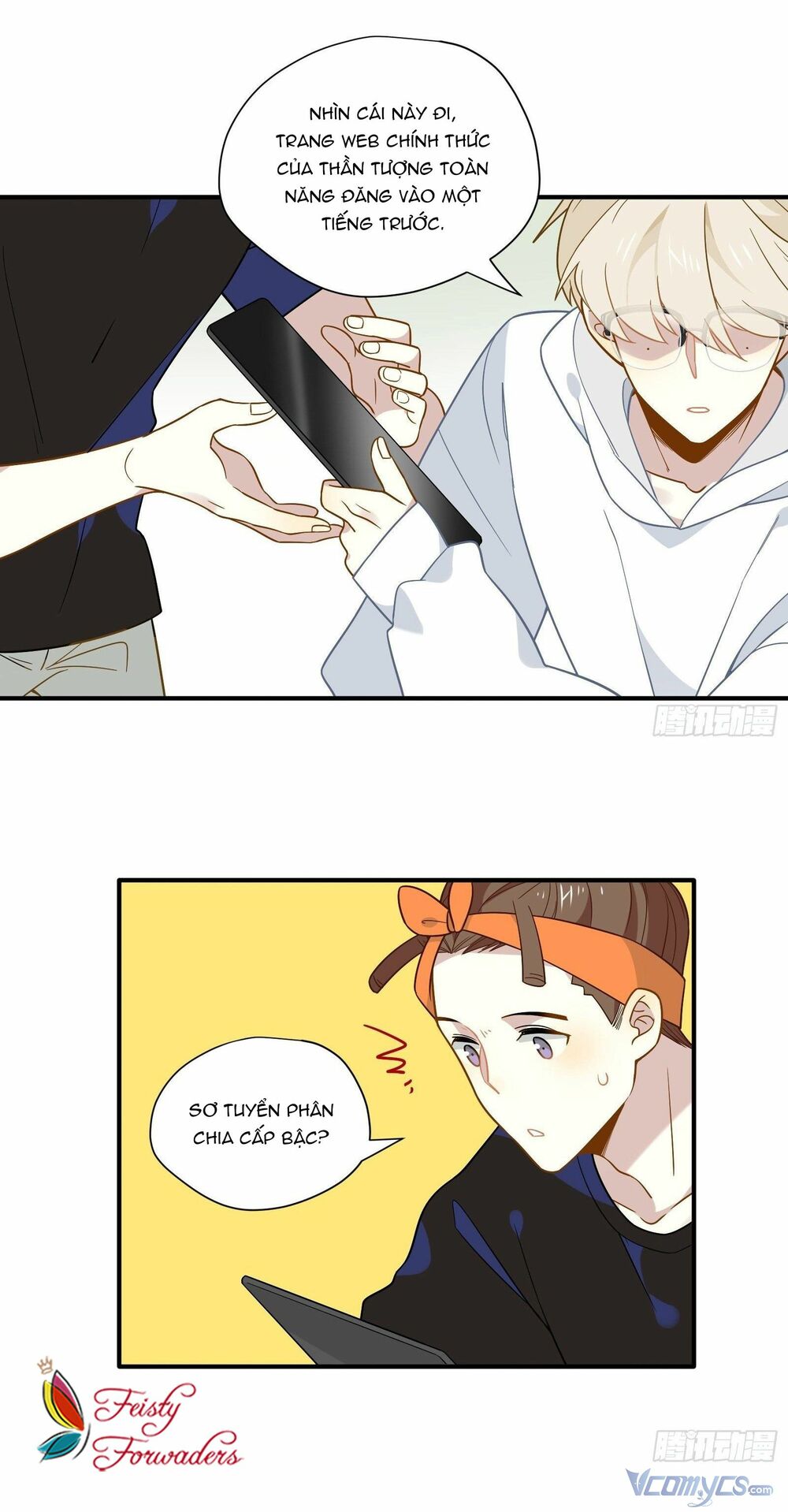 Nữ Phụ Như Tôi Cũng Có Ngày Ra Mắt: Chapter 40