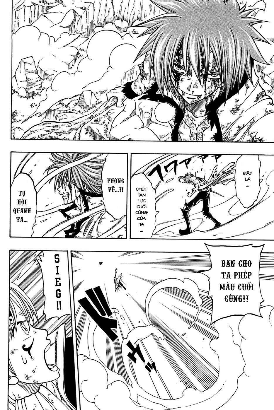 Rave Master: Chapter 176