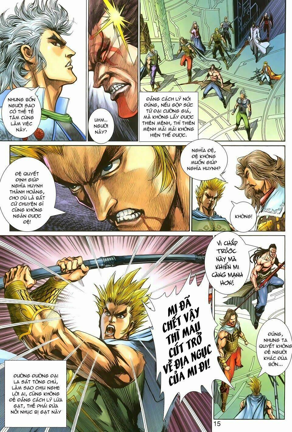Thần Binh Tiền Truyện 1 - Đỉnh Phong Tuyệt Chiến: Chapter 8
