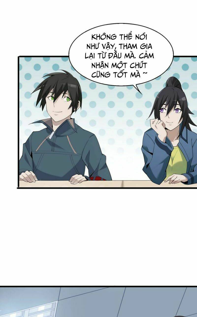 Siêu Cấp Đại Chủ Bạ: Chapter 33