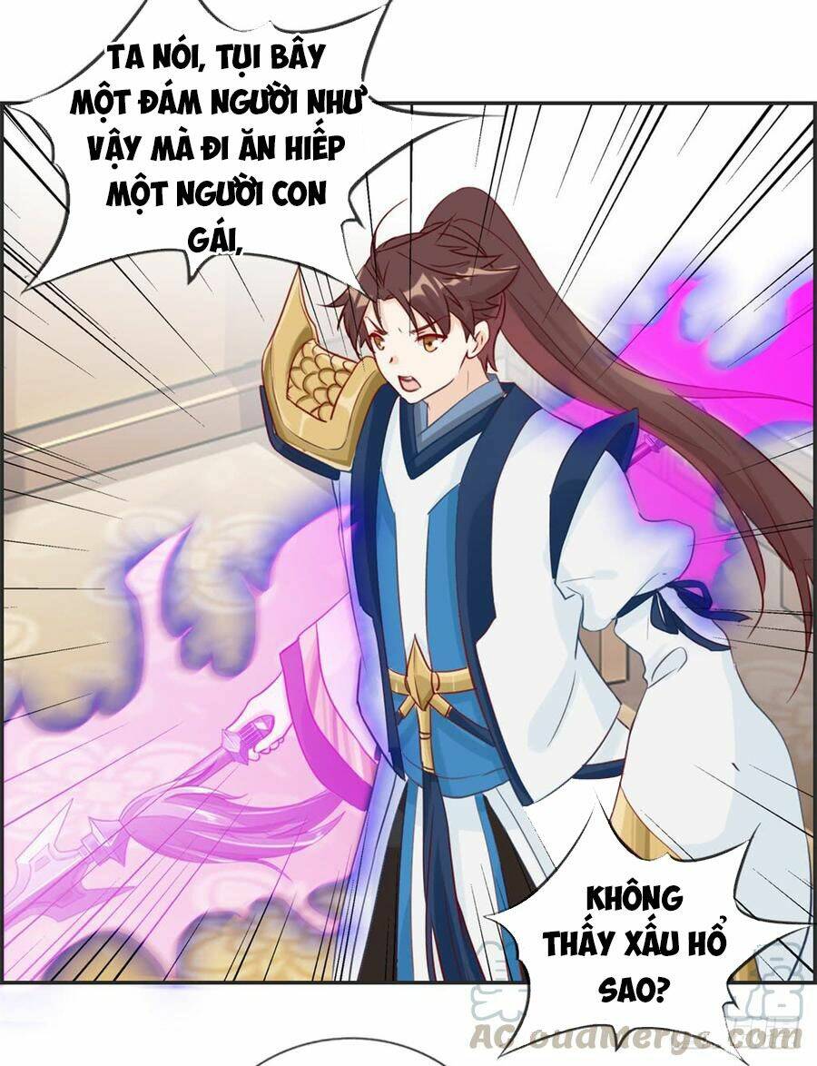 Tối Cường Hoàn Khố Hệ Thống: Chapter 33