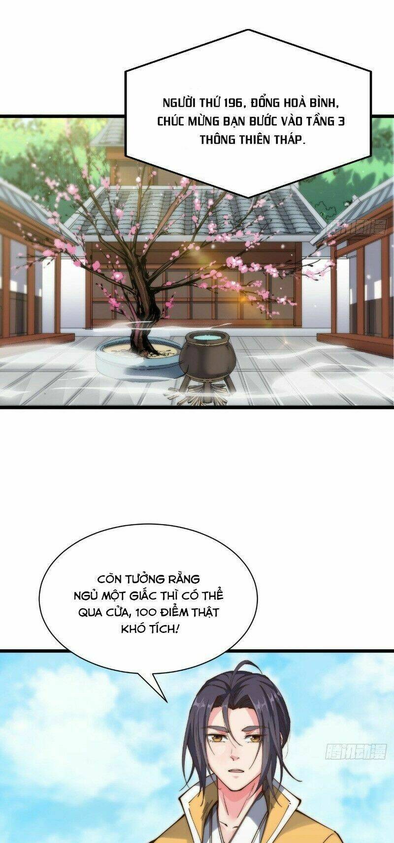 Trường Sinh Cửu Thiên Tuế: Chapter 13