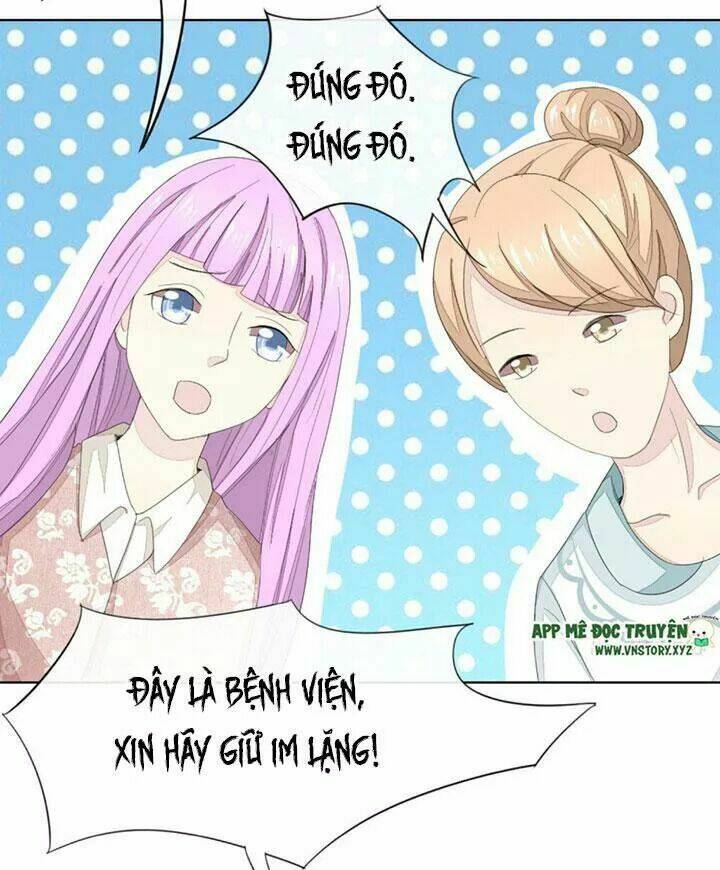 Nam Thần Ma Cà Rồng: Sủng Nhược Tiểu Lãn Thê: Chapter 67